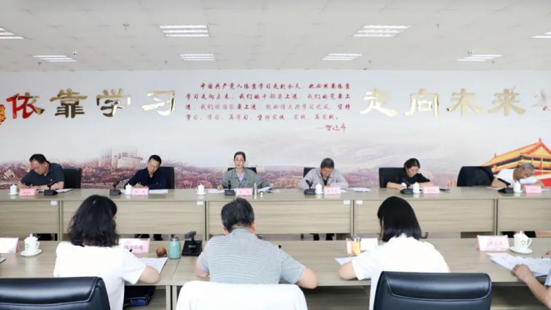省物產(chǎn)集團(tuán)黨委召開理論學(xué)習(xí)中心組學(xué)習(xí)（擴(kuò)大）會(huì)：專題學(xué)習(xí)習(xí)近平總書記在青?？疾鞎r(shí)的重要講話精神