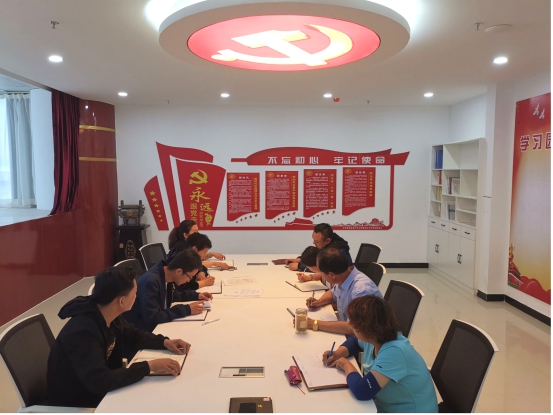物產(chǎn)化工公司黨支部召開“不忘初心、牢記使命”主題教育專題學(xué)習(xí)（擴(kuò)大）會(huì)