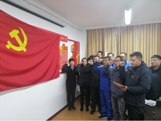 青海物產(chǎn)汽貿(mào)公司黨支部開展“深入學(xué)習(xí)黨的十九屆五中全會精神，放眼新目標(biāo)、奔向新未