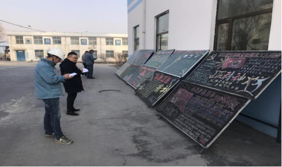 工投公司開展“弘揚(yáng)勞模精神、勞動精神、工匠精神”主題宣傳活動