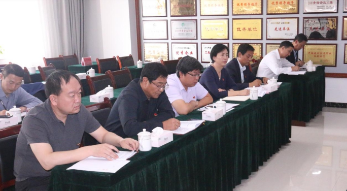 省物產(chǎn)集團黨委召開“不忘初心、牢記使命”主題教育滿意度測評會