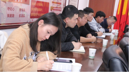 “牢記初心使命、不斷修煉自我，主動(dòng)擔(dān)當(dāng)作為、建功青海物產(chǎn)”專(zhuān)題研討會(huì)