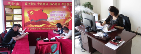 不要小看梁家河，這是有大學(xué)問的地方……