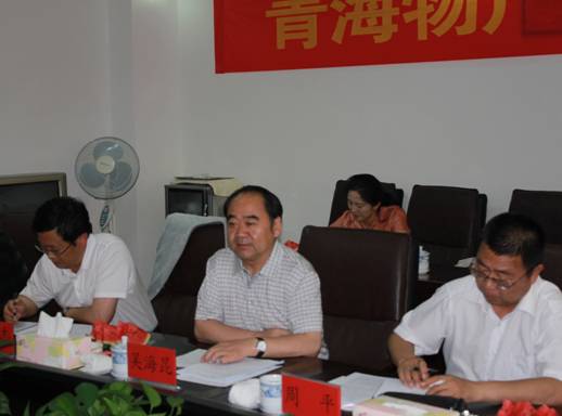 青海省經(jīng)濟(jì)委員會黨組書記、主任，省國資委黨委副書記、副主任吳海昆實(shí)地考察物產(chǎn)集團(tuán)
