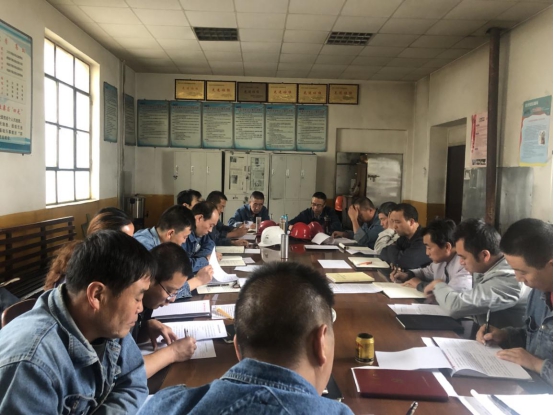 工投公司各基層黨支部召開“不忘初心、牢記使命”專題組織生活會(huì)